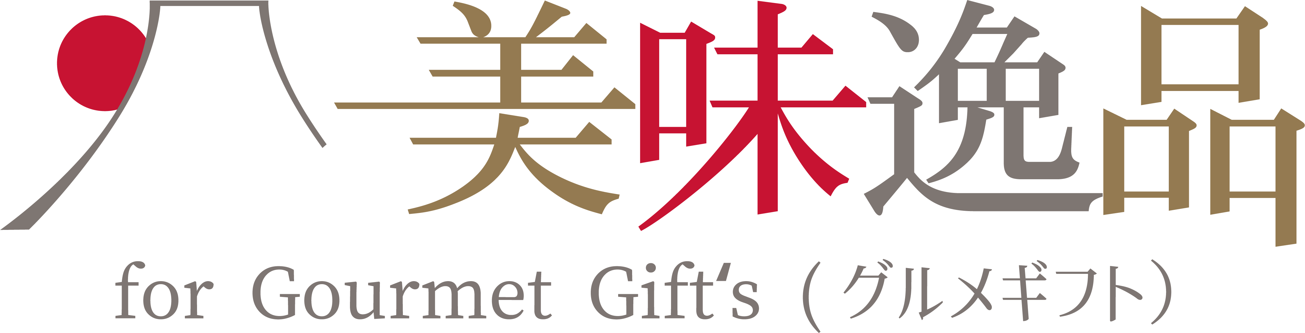 logo_honten.png